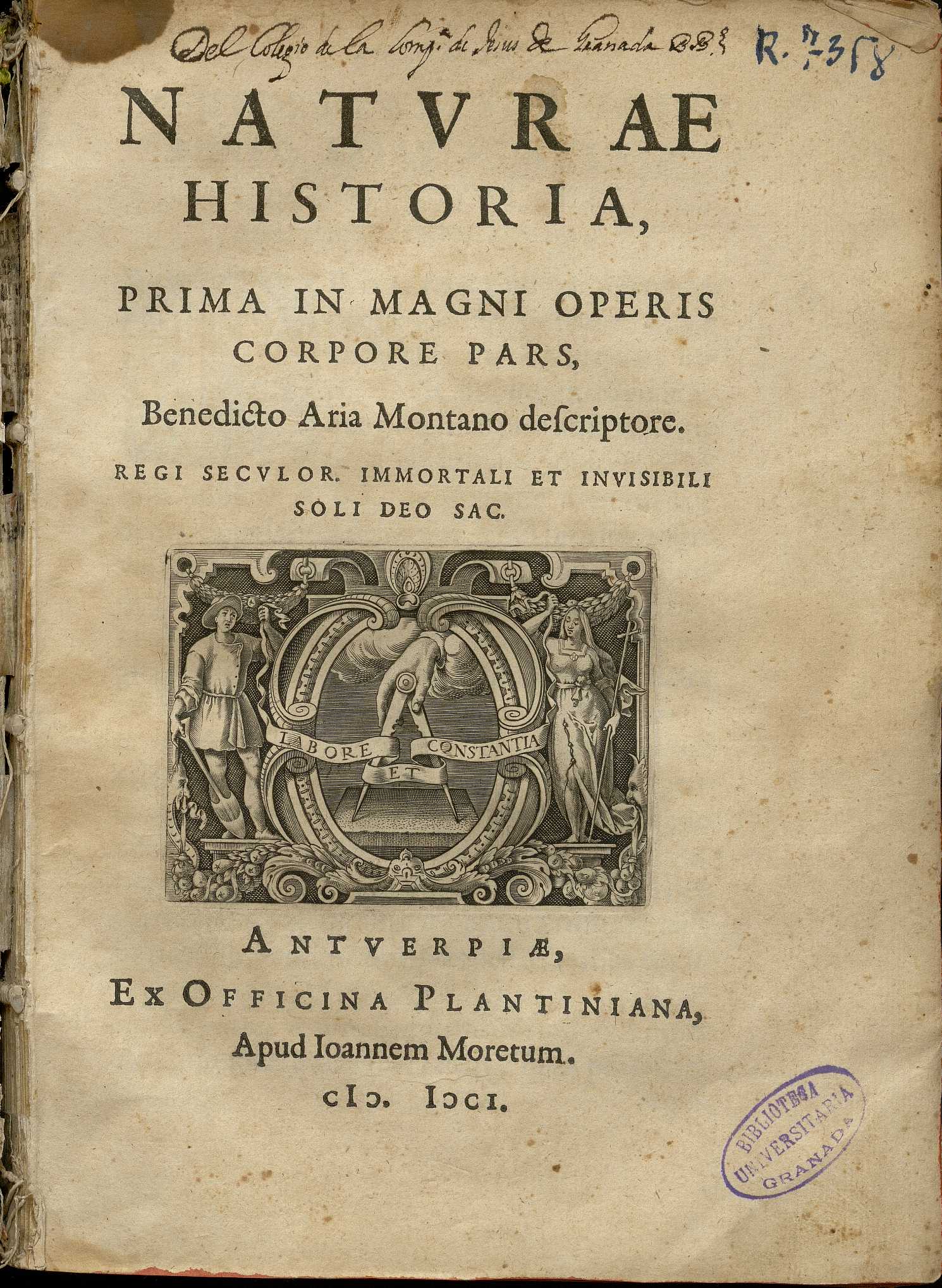 Arias Montano, Benito, 1527-1598