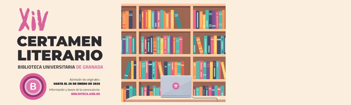 XIV Certamen literario