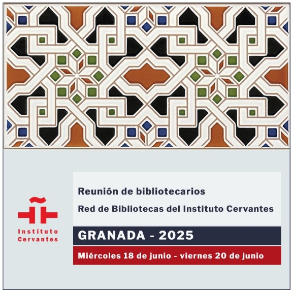 XIII edición de la reunión de profesionales de las Bibliotecas del Instituto Cervantes