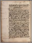 Ad interpretationem tituli de rebus eclesiasticis non alienandis... 1618
