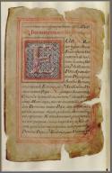 Libro De Universitatis Granatensis Rectoris aliorumque membrorum juramentis praestandis. [16--?]