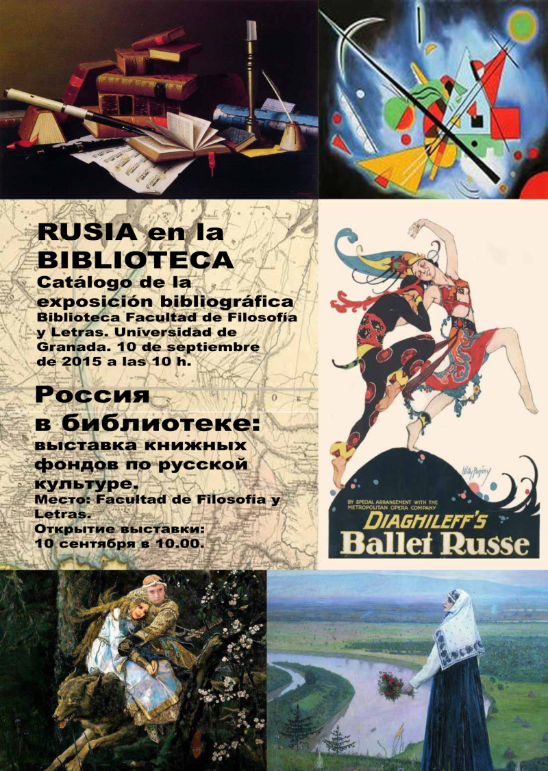Catel exposición Rusia en la biblioteca