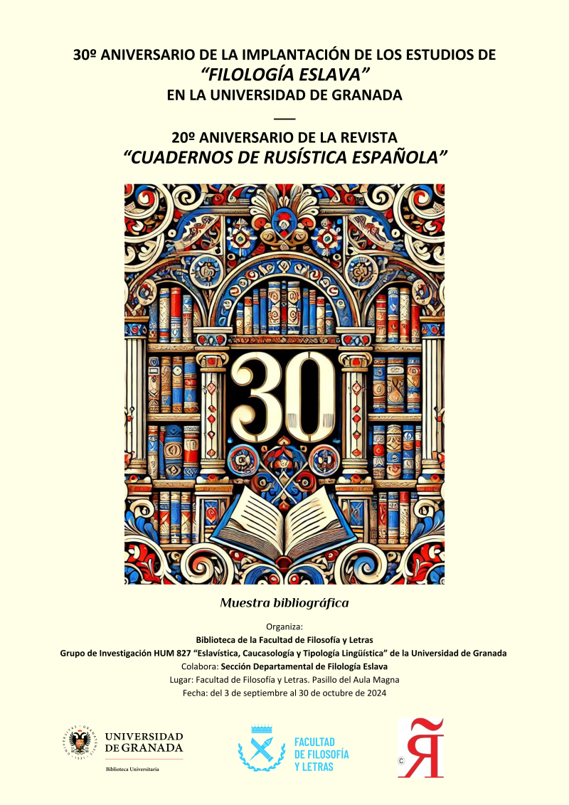 Trigésimo aniversario implantación Estudios de Filología Eslava Trigésimo aniversario implantación Estudios de Filología Eslava