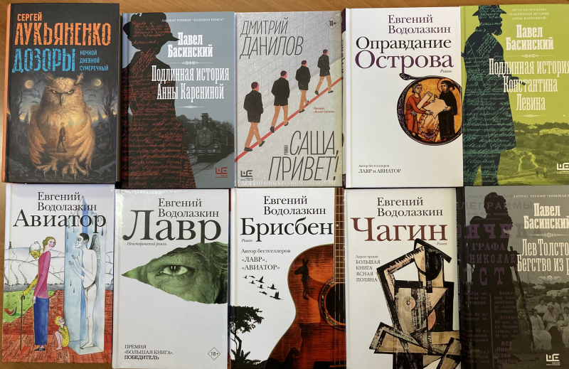 Donación de Libros a la Biblioteca de la Facultad de Filosofía y Letras de la Asociación ASPIR Donación de Libros a la Biblioteca de la Facultad de Filosofía y Letras de la Asociación ASPIR