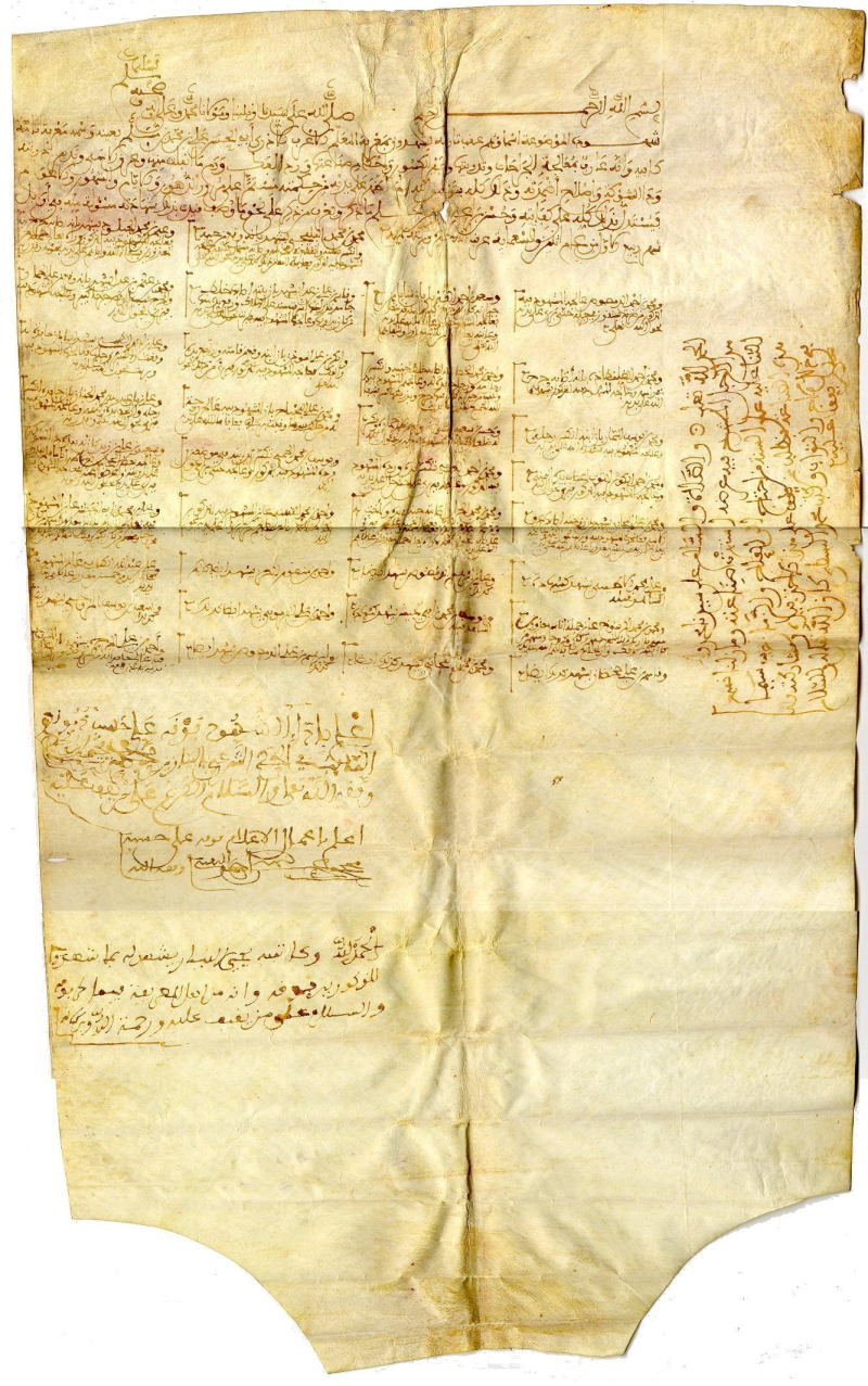 La vida en la Granada nazarí a través de sus documentos legales. Exposición Bibliográfica La vida en la Granada nazarí a través de sus documentos legales. Exposición Bibliográfica